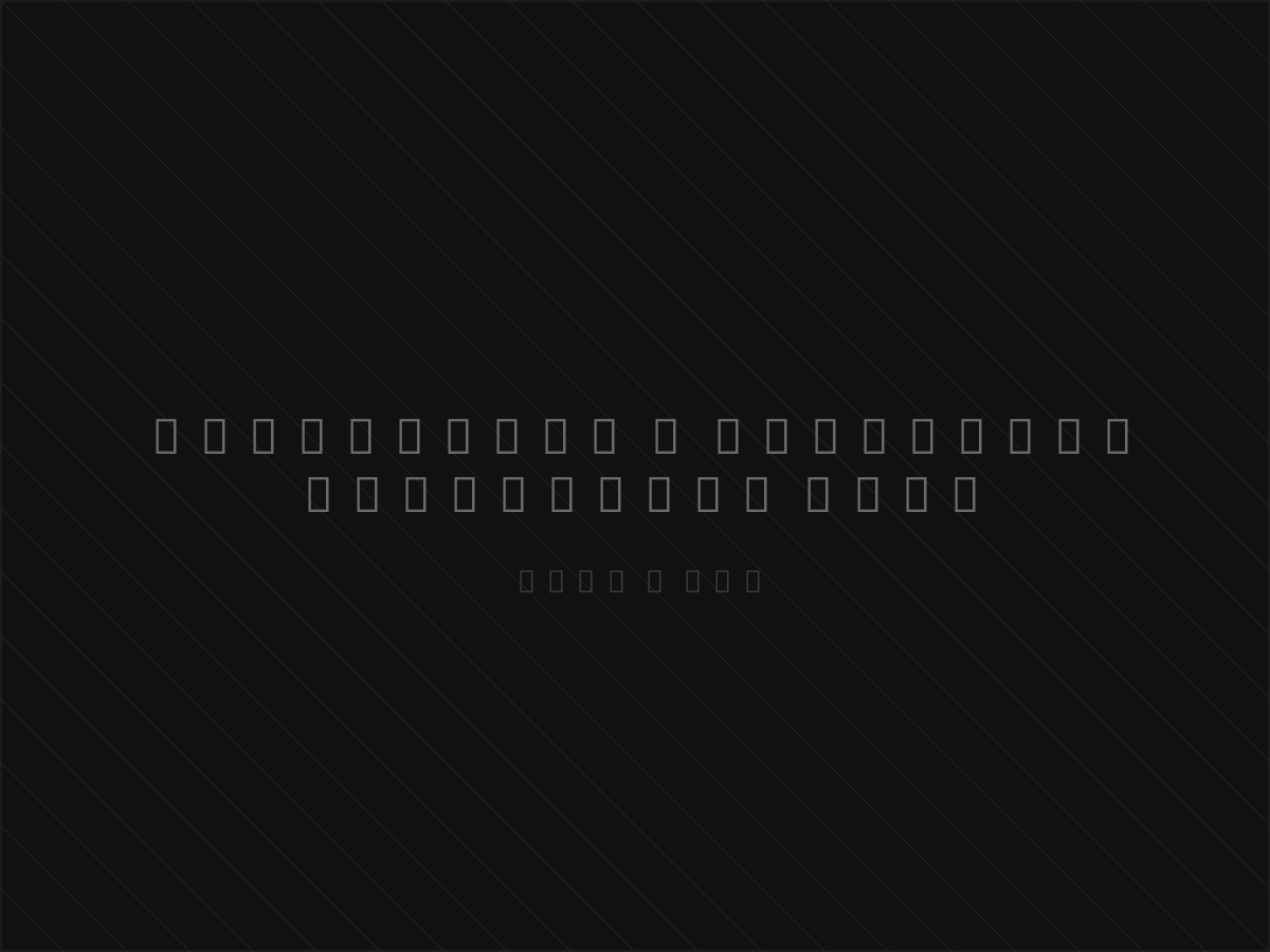 Automating a 10-person operations team